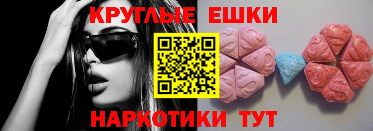 ЭКСТАЗИ louis Vuitton  KRAKEN вход  Вход с VPN  Елизово  Экстази ешки 