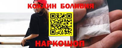 круглые Балаково