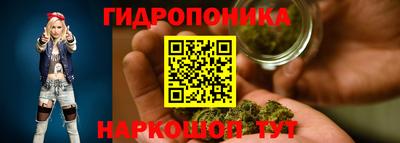 круглые Балаково