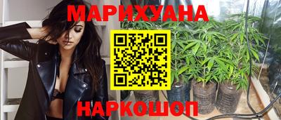 прущая мука Бугуруслан