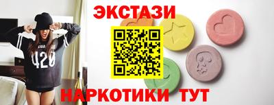 круглые Балаково