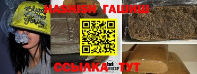 круглые Балаково