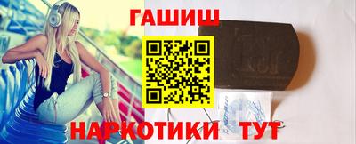 круглые Балаково