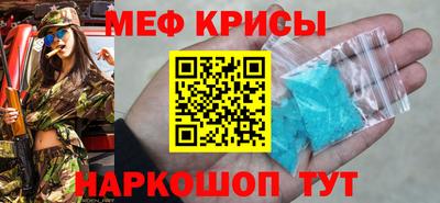 круглые Балаково