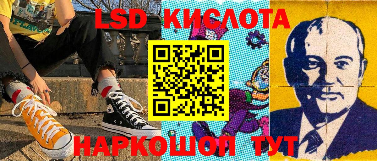 Магазин наркотиков  Экстази  ГАШ  COCAIN  МЕФ кристаллы  Гашиш  Вход с VPN  Елизово  Бошки Шишки 